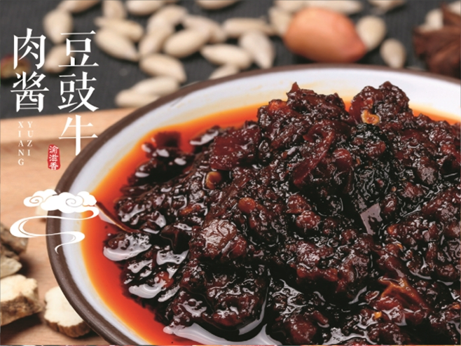 豆豉牛肉酱.png